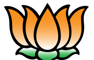 భాజపా జిల్లా అధ్యక్షుల నియామకం