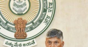 ఏపీ ప్రభుత్వ ఉద్యోగులకు శుభవార్త చెప్పిన సీఎం చంద్రబాబు