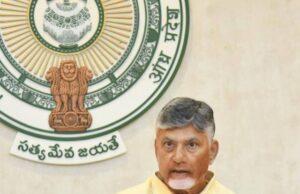 ఏపీ ప్రభుత్వ ఉద్యోగులకు శుభవార్త చెప్పిన సీఎం చంద్రబాబు
