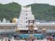 తెలంగాణ ప్రజాప్రతినిధులకు గుడ్ న్యూస్ చెప్పిన టీటీడీ