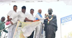 పొట్టి శ్రీరాములు పేరును మార్చాల్సిన అవసరం ఏముంది?: కేంద్ర మంత్రి బండి సంజయ్