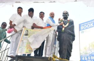 పొట్టి శ్రీరాములు పేరును మార్చాల్సిన అవసరం ఏముంది?: కేంద్ర మంత్రి బండి సంజయ్