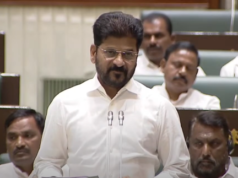 నేచర్ క్యూర్ ఆస్పత్రికి రోషయ్య పేరు పెడతాం : ముఖ్యమంత్రి రేవంత్ రెడ్డి