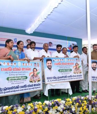 నిజమైన నిరుద్యోగులకు ప్రయోజనం చేకూరాలి: సీఎం రేవంత్ రెడ్డి