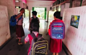 రేపటి నుంచి ఒంటిపూట బడులు