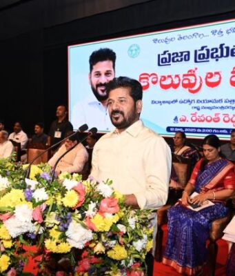 విద్యార్థుల భవిష్యత్తు తీర్చిదిద్దాల్సిన బాధ్యత అధ్యాపకులదే : సీఎం రేవంత్ రెడ్డి