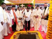 కాళేశ్వర దేవస్థానం అభివృద్ధి పనులకు సీఎం రేవంత్ భూమి పూజ