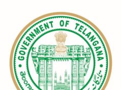 ఆర్టీసీ కార్మికుల సమస్యల పరిష్కారానికి కమిటీ ఏర్పాటు