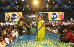 అమ్మగా పరిపాలన అందిస్తా: కవిత