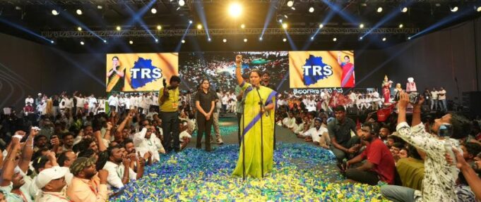 అమ్మగా పరిపాలన అందిస్తా: కవిత