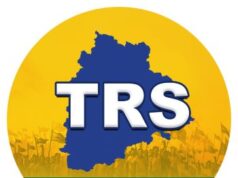 కవిత కొత్త రాజకీయ పార్టీ…టీఆర్ఎస్