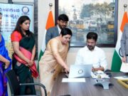 స్వీయ జనగణనలో పాల్గొన్న సీఎం రేవంత్
