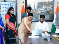 స్వీయ జనగణనలో పాల్గొన్న సీఎం రేవంత్