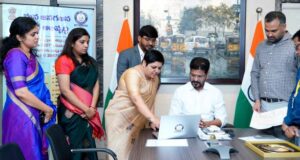 స్వీయ జనగణనలో పాల్గొన్న సీఎం రేవంత్
