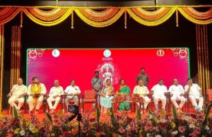 రవీంద్రభారతిలో ఘనంగా వాసవిమాత జయంతి