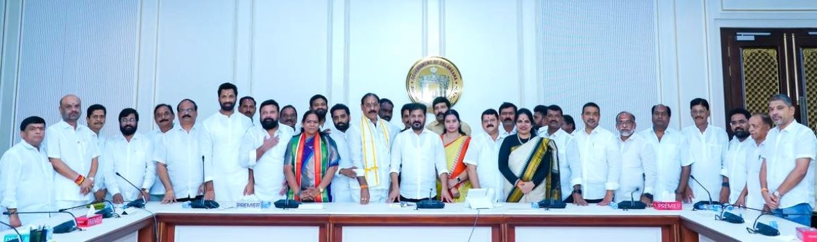 Corporation chairmens meet CM reavanth