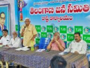 ఎస్ఐఆర్ ప్రక్రియపై అప్రమత్తంగా ఉండాలి: ఎమ్మెల్సీ కోదండరాం
