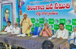 ఎస్ఐఆర్ ప్రక్రియపై అప్రమత్తంగా ఉండాలి: ఎమ్మెల్సీ కోదండరాం