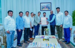 19వ ఆటా మహాసభలు.. సీఎం రేవంత్ రెడ్డికి ఆహ్వానం
