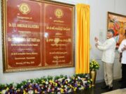 డాక్టర్ బి.ఆర్ అంబేద్కర్ కళా వేదికను ప్రారంభించిన: ఏపీ సీఎం