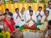 అతిపెద్ద వేద పాఠశాల నిర్మాణానికి భూమిపూజ చేసిన సీఎం రేవంత్