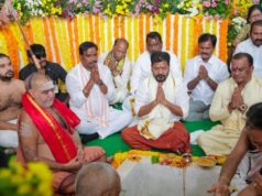 అతిపెద్ద వేద పాఠశాల నిర్మాణానికి భూమిపూజ చేసిన సీఎం రేవంత్