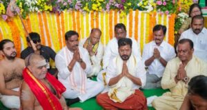 అతిపెద్ద వేద పాఠశాల నిర్మాణానికి భూమిపూజ చేసిన సీఎం రేవంత్