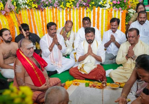 cm Revanth VedicSchool