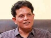 విద్యా కమిషన్ ఛైర్మన్ రాజీనామా