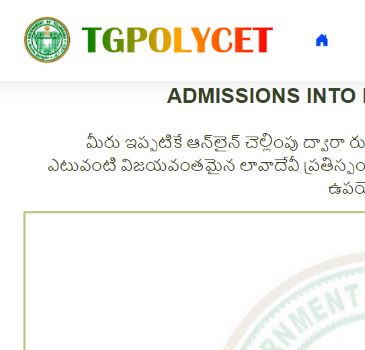 polycet