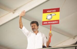 తమిళనాడులో దుమ్ములేపిన దళపతి