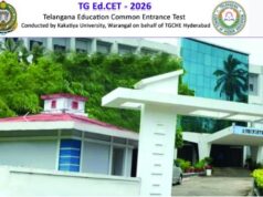 రేపే టీజీ ఎడ్ సెట్ హాల్ టికెట్లు విడుదల