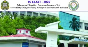 రేపే టీజీ ఎడ్ సెట్ హాల్ టికెట్లు విడుదల