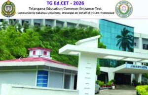 రేపే టీజీ ఎడ్ సెట్ హాల్ టికెట్లు విడుదల