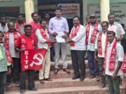 భవననిర్మాణ కార్మికుల సమస్యలు పరిష్కరించాలి: సీఐటీయూ