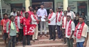 భవననిర్మాణ కార్మికుల సమస్యలు పరిష్కరించాలి: సీఐటీయూ