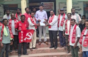 భవననిర్మాణ కార్మికుల సమస్యలు పరిష్కరించాలి: సీఐటీయూ