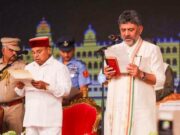 కర్ణాటక నూతన సీఎంగా డీకే శివకుమార్ ప్రమాణస్వీకారం