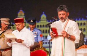 కర్ణాటక నూతన సీఎంగా డీకే శివకుమార్ ప్రమాణస్వీకారం