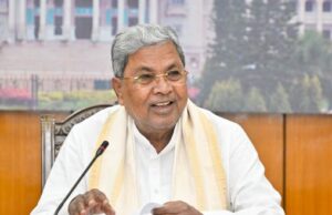 సీడబ్ల్యూసీ సభ్యుడిగా సిద్ధరామయ్య నియామకం