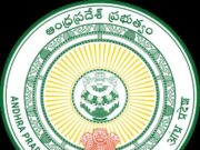 ఏపీ టెట్ షెడ్యూల్ విడుదల