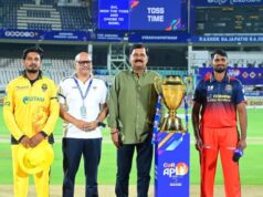 ఆంధ్ర ప్రీమియర్ లీగ్ క్రికెట్ పోటీలను ప్రారంభించిన: గంటా శ్రీనివాస రావు