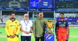 ఆంధ్ర ప్రీమియర్ లీగ్ క్రికెట్ పోటీలను ప్రారంభించిన: గంటా శ్రీనివాస రావు