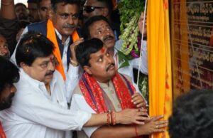 బీజేపీ జిల్లా కార్యాలయాలను ప్రారంభించిన నితిన్ నబిన్
