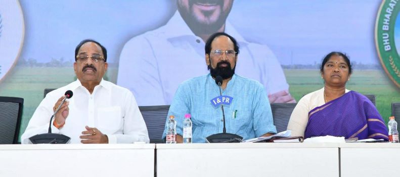 cabinet meeting