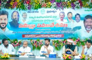 సాగునీటి ప్రాజెక్టుల పనులను తొందరగా పూర్తిచేయాలి: సీఎం