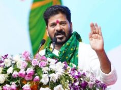 తడిచిన ధాన్యానికి మద్దతు ధర ఇస్తాం: సీఎం రేవంత్ రెడ్డి