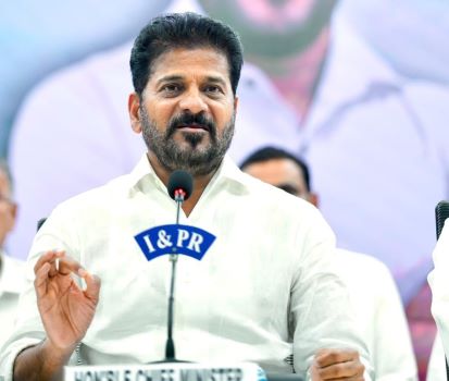 cm revanth
