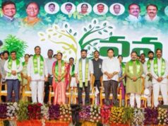 మూసీ ప్రక్షాళన.. ఫ్యూచర్ సిటీని పూర్తిచేస్తాం: సీఎం రేవంత్ రెడ్డి