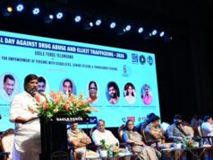 డ్రగ్స్ రహిత తెలంగాణే ప్రభుత్వ లక్ష్యం: డిప్యూటీ సీఎం